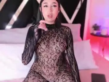 abbie_foxxx on Chaturbate 