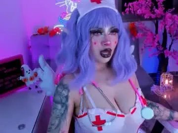 hayami_dai on Chaturbate 